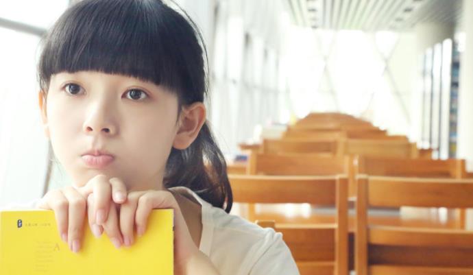 陈瑶