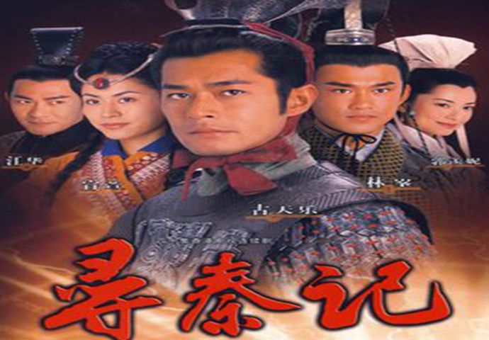 乌廷芳被多少人侮辱过