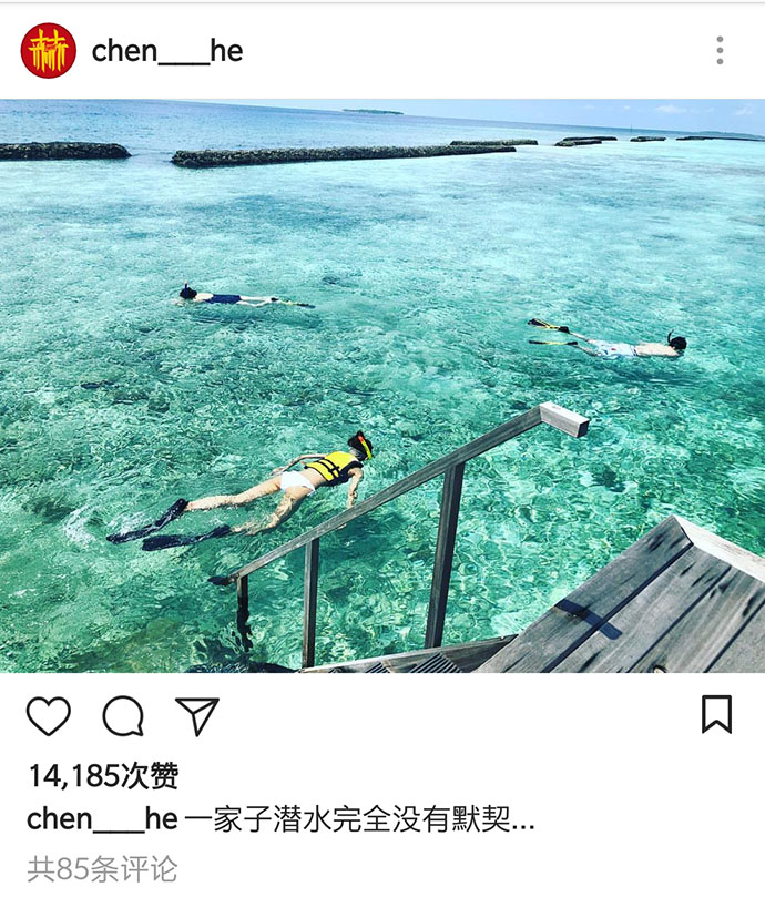 陈赫晒潜水照