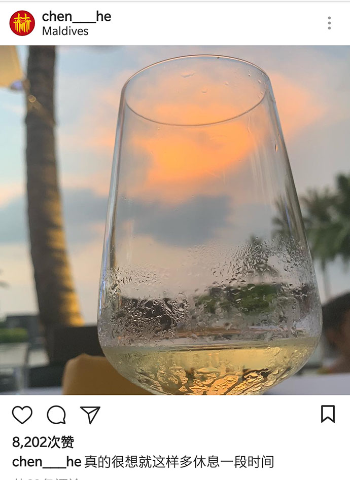 陈赫社交平台