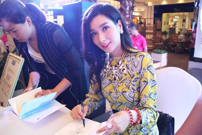 杨恭如