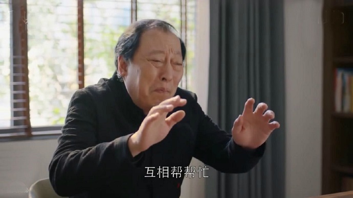 倪大红苏大强