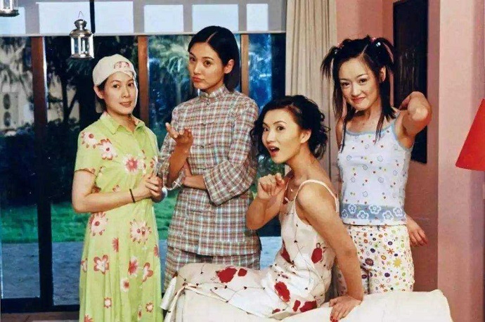 《粉红女郎》中四个人的形象