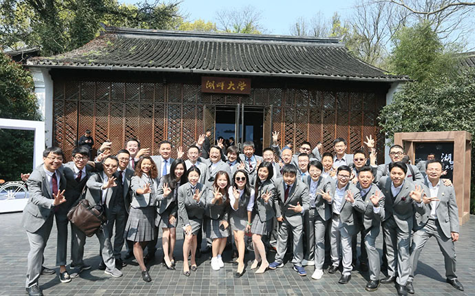 湖畔大学第五期学员