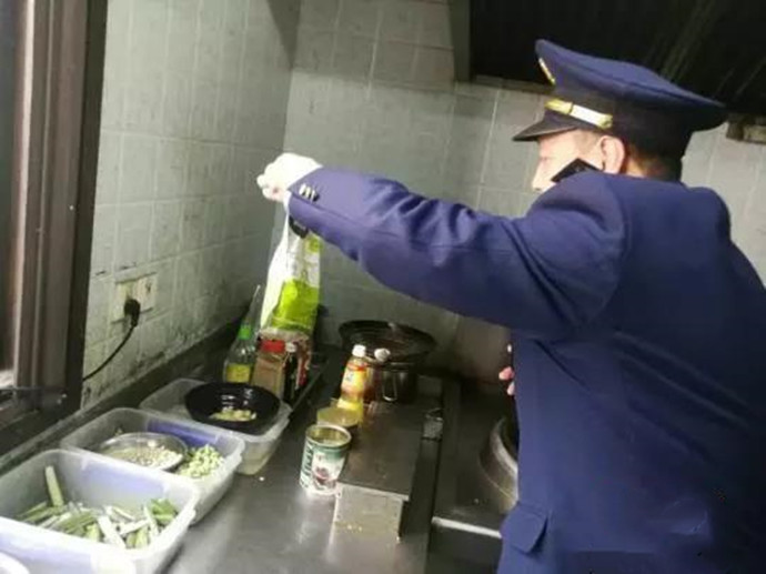 翰尔园被责令整改