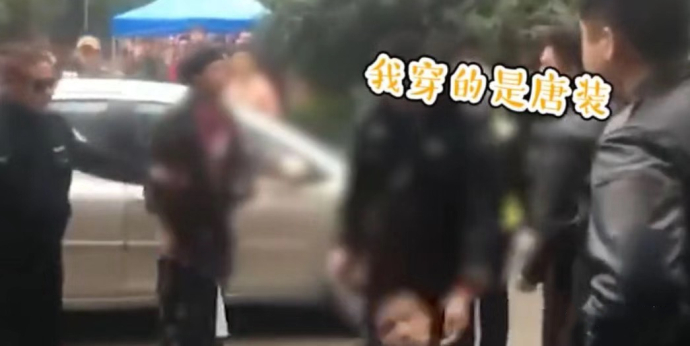 穿和服进武大赏樱被打