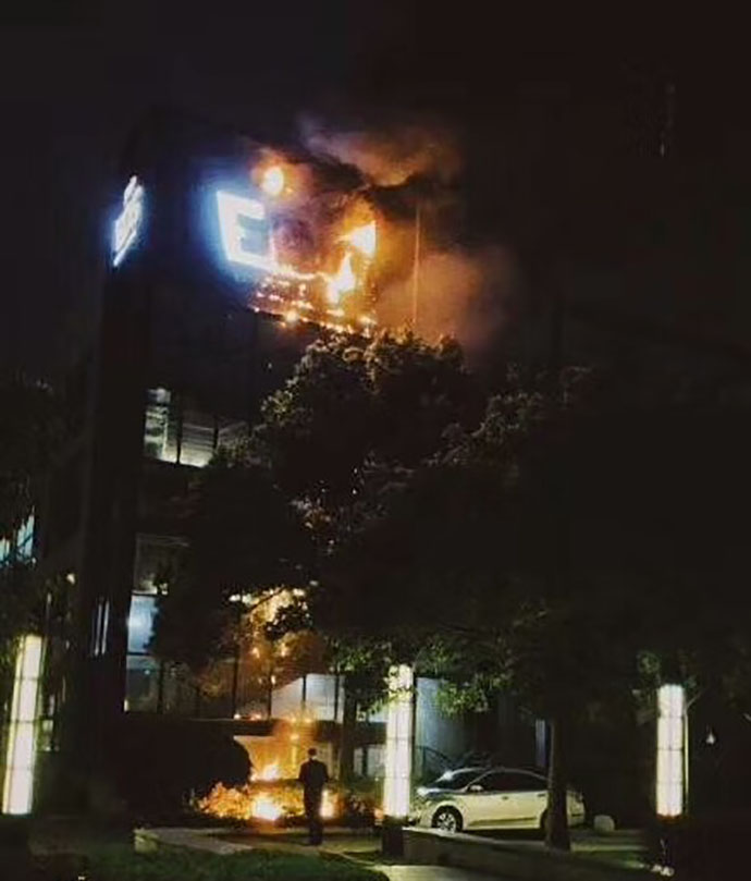 EDG基地起火
