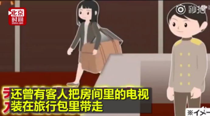 顺走酒店床和电视机