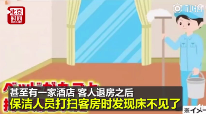 顺走酒店床和电视机