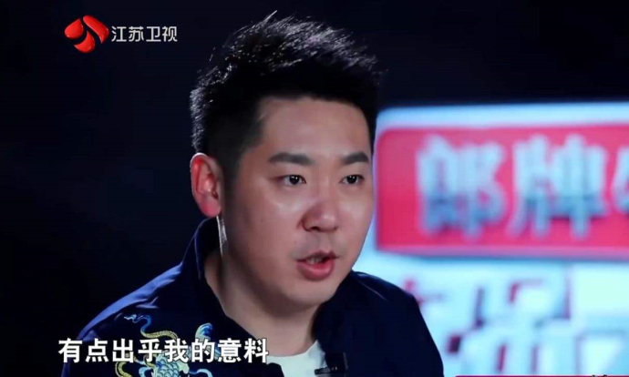 戚薇发文怼鲍橒