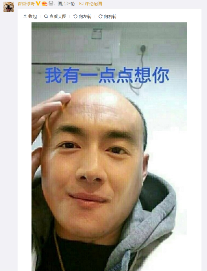 网友评论