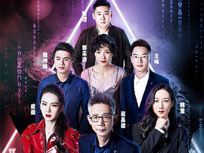 戚薇发文开怼鲍云却遭郭采洁呛声 这下耿直人设是保不住了吗？