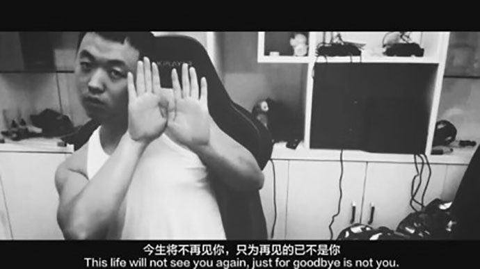 药水哥
