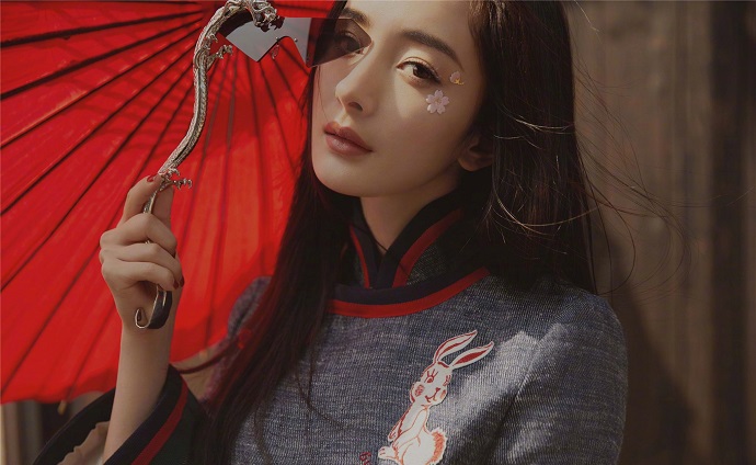 杨幂