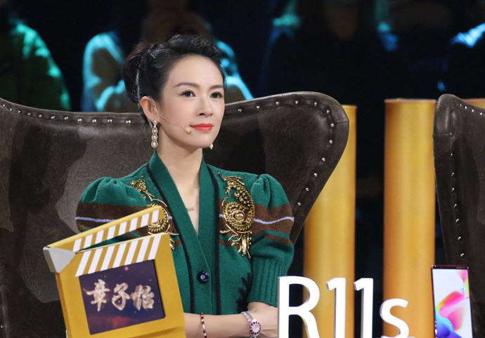 章子怡