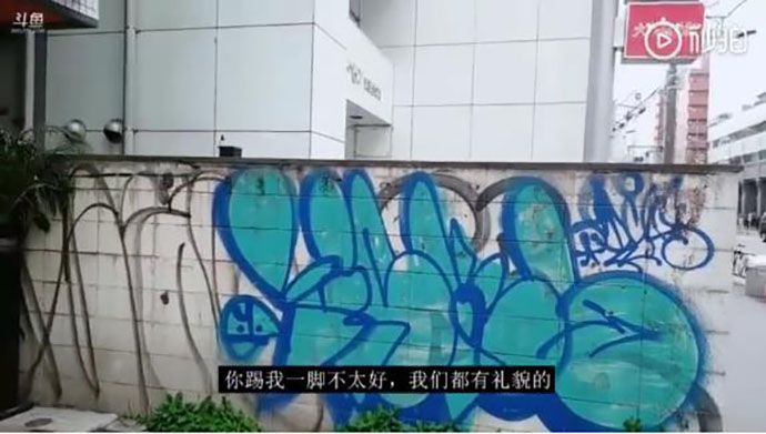 陈冠希拒绝和主播合影