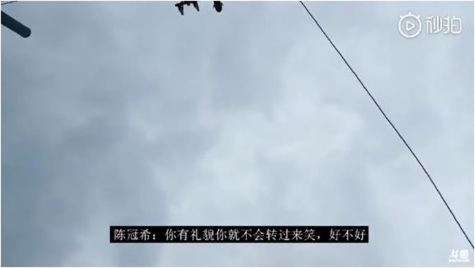 陈冠希拒绝和主播合影
