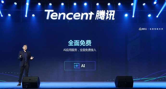 腾讯一直在致力于科技，并不断在突破
