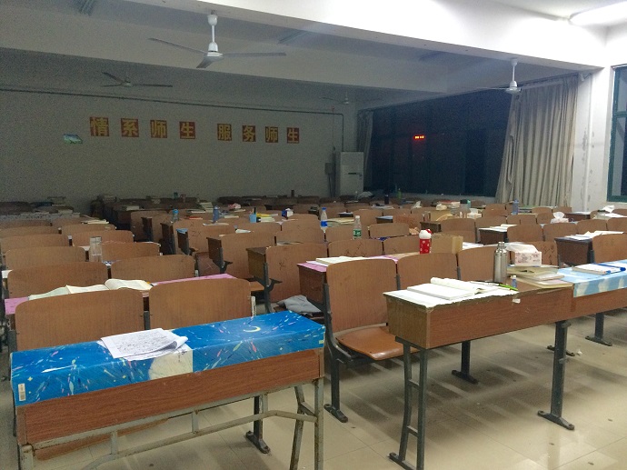 平时大家学习都会去到自习室或者图书馆