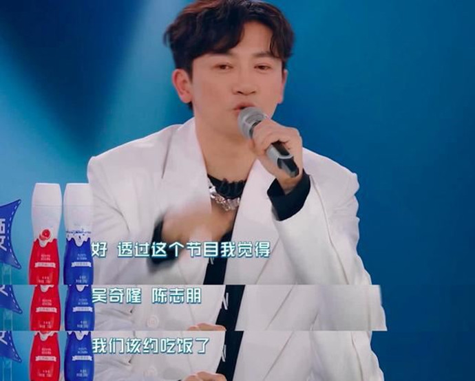 苏有朋