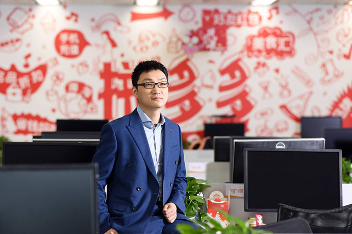拼多多CEO