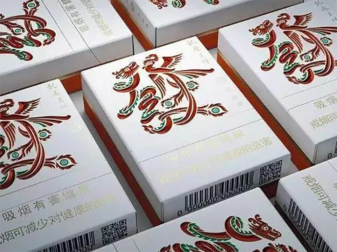 中国风香烟设计