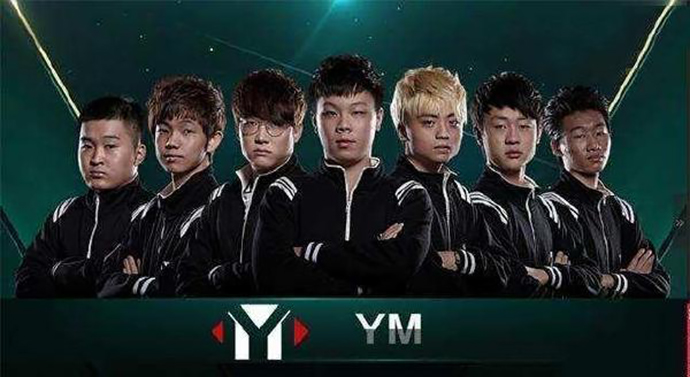 YM战队
