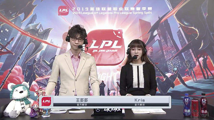 王多多和Kris