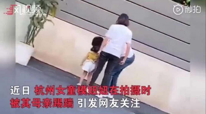童模被打图片