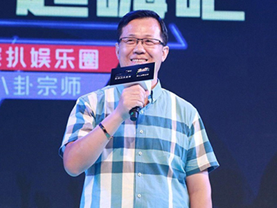 卓伟账号被封 中国第一狗仔还没东山再起又折戟沉沙 