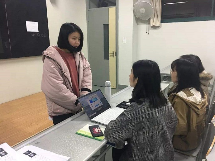 面试