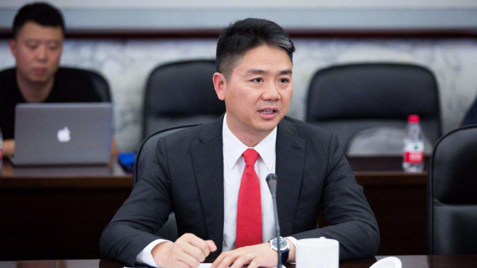 刘强东最新发声