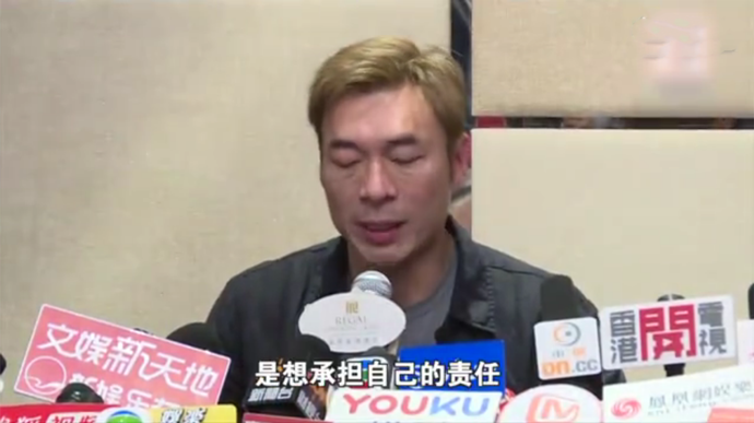 许志文发布会