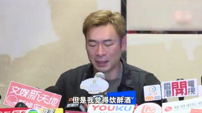 许志文发布会