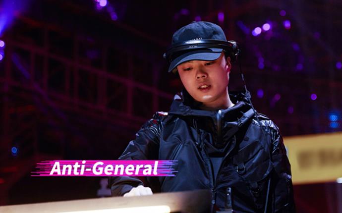 anti-general个人信息
