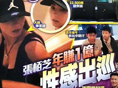 周杰伦暗巷操新欢？盘点一下港媒的报道用词究竟能有多夸大