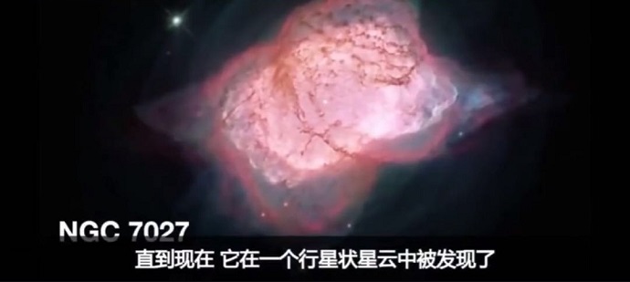 星云示意图