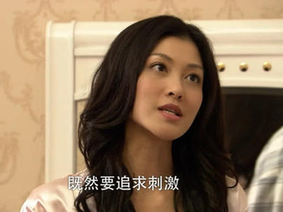 穿品如的衣服啥意思 这句话梗的来源意思介绍