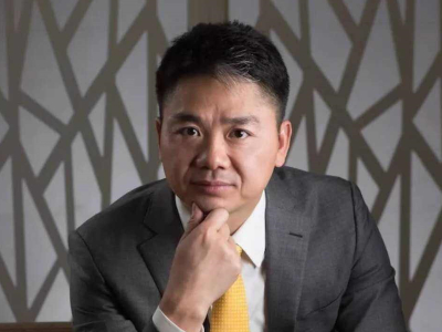 刘强东案视频曝光 视频内容和女方说法大相径庭疑似被仙人跳