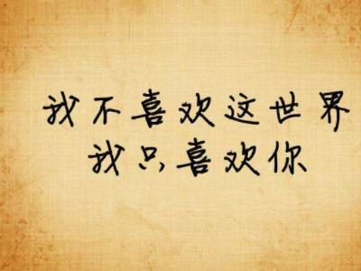 乔一和f君现状 这个改编的电视剧什么时候播出