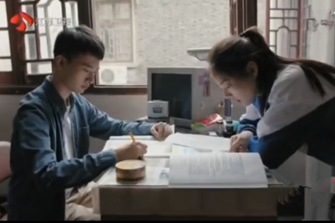 少年苏明哲