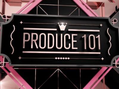produce404什么时候播 节目是什么形式的