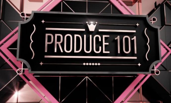 produce404