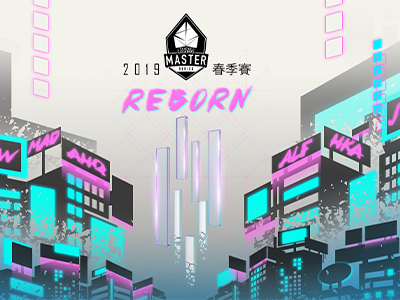 DG被永久除名 网友疑问LMS是自暴自弃了还有存在的必要吗？