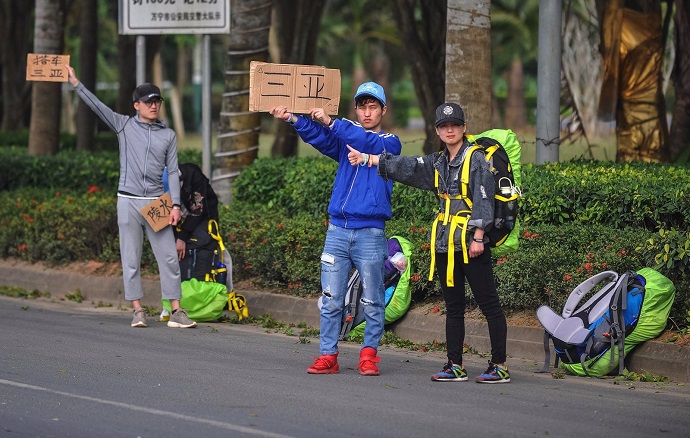 穷游的年轻人