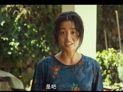 金福南事件的原型 金福南杀人事件的始末曝光
