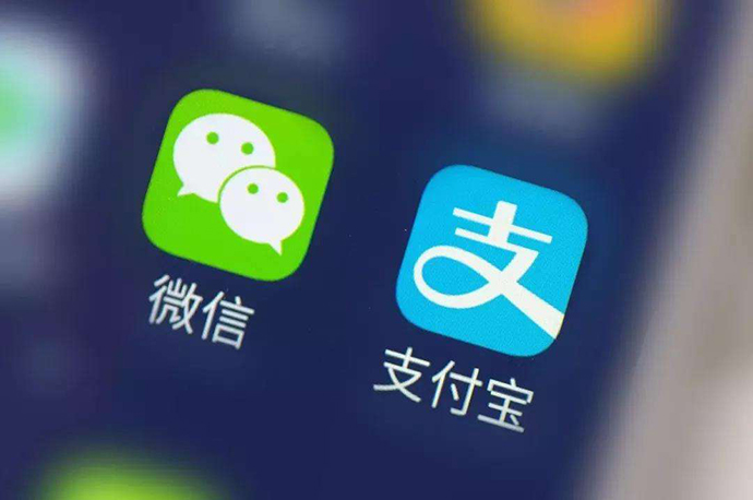 线上支付