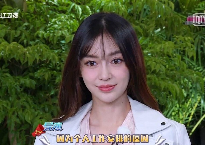 杨颖很大被质疑整容图片