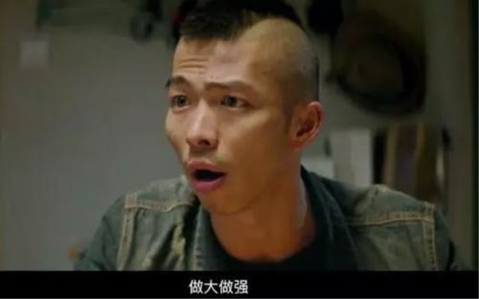 胡广生马嘉琪