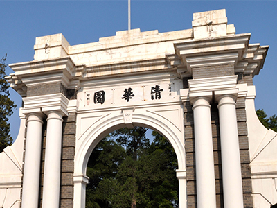 75所高校财务预算发布 百亿财务可以看到教育资源的分配